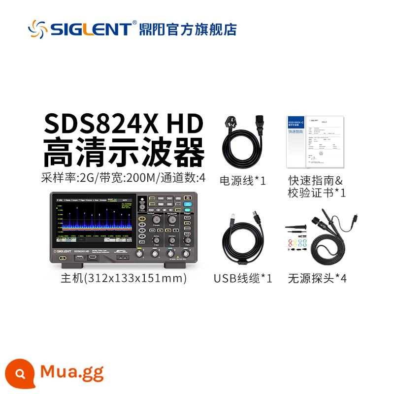 [Sản phẩm đêm giao thừa] Máy hiện sóng Dingyang độ phân giải 12 bit SDS802/04/12/14/22/24X HD - SDS824X HD (200 MHz 4 kênh 2GSa/s 12-bit)