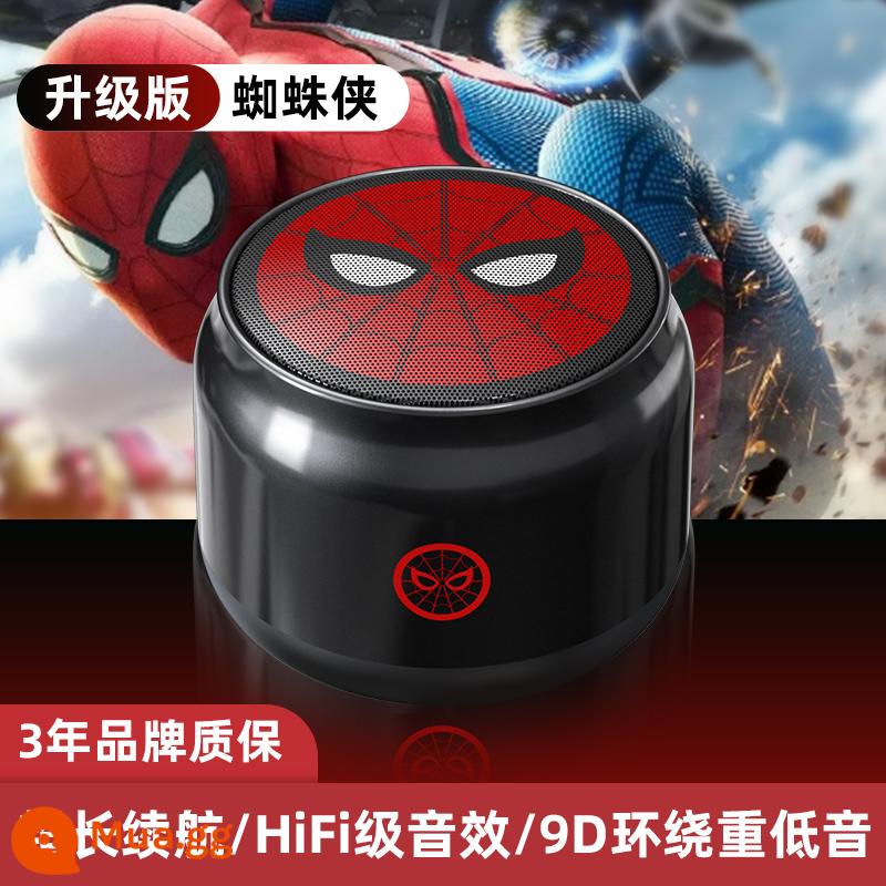 Disney Disney Marvel chung âm thanh sang trọng 2022 âm thanh Bluetooth không dây chất lượng cao mới bass siêu nặng loa đại bác thép nhỏ ngoài trời bộ sưu tập gia đình mini thích hợp cho Apple Huawei - [Phiên bản nâng cấp Spider-Man] Bảo hành 3 năm/Hiệu ứng âm thanh cấp độ HiFi + Loa siêu trầm vòm 9D