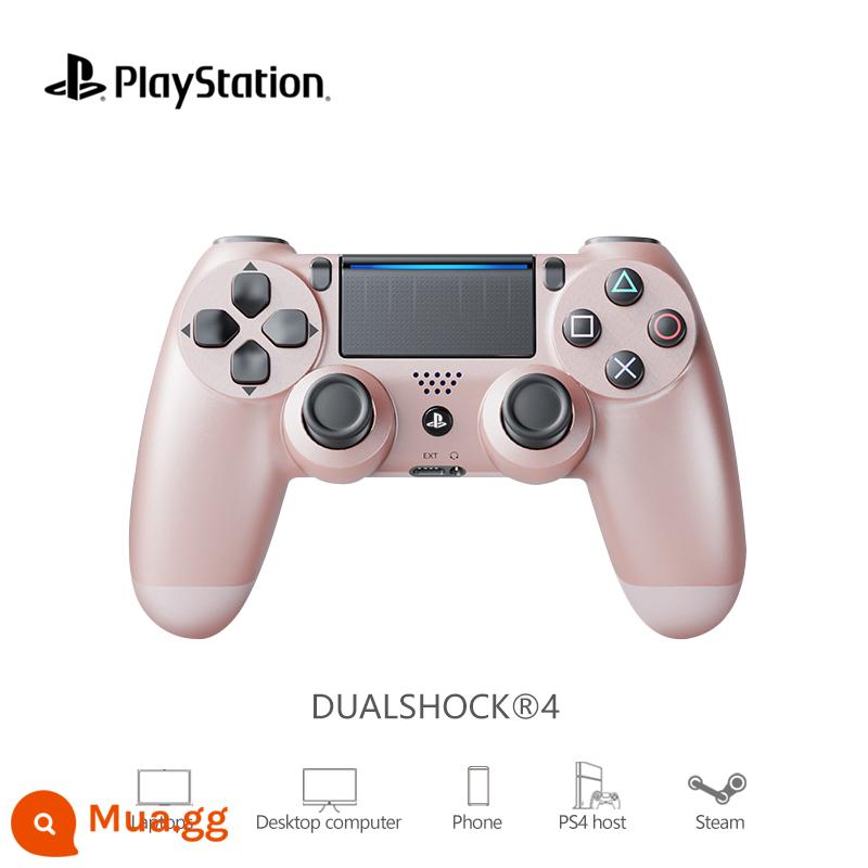 Bộ điều khiển trò chơi Sony/Sony PS4PRO chính hãng không dây Bluetooth PC máy tính hơi nước bộ điều khiển điện thoại di động - Sony [Vàng hồng]