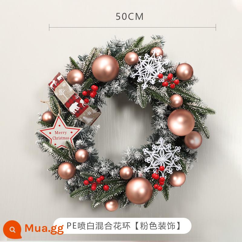 Đồ trang trí Giáng sinh cho ngôi nhà Cây thông Noel dạ quang mây cây nhỏ để bàn trang trí 50CM vòng hoa trang trí cửa sổ - Vòng hoa hỗn hợp màu trắng phun 50cmPE [trang trí màu hồng]