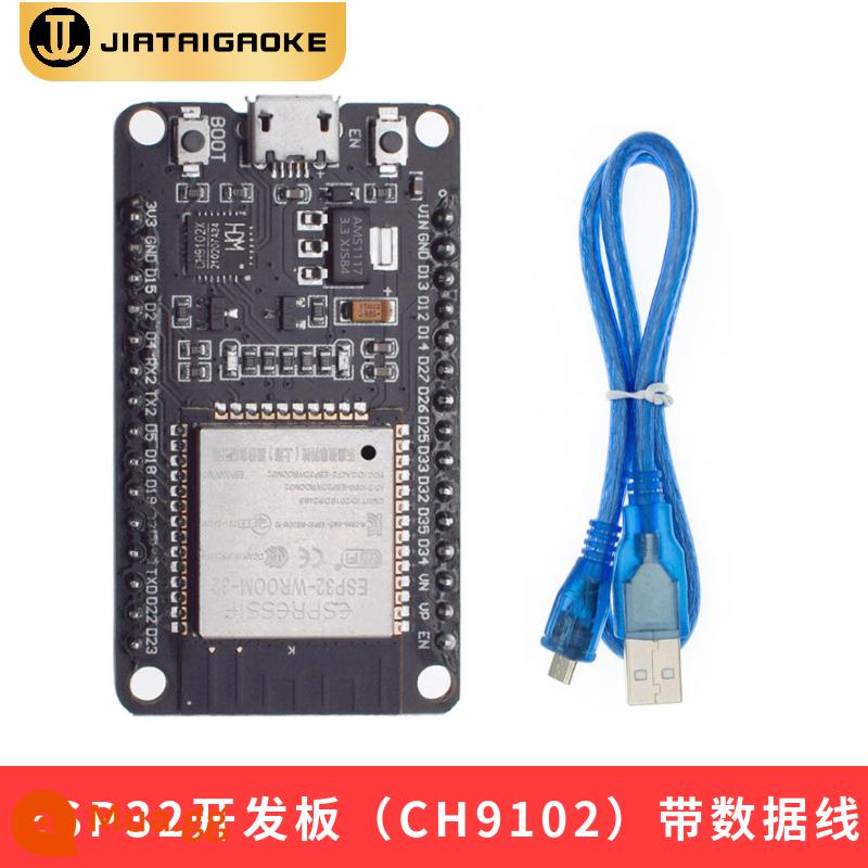 ESP-32 ban phát triển mô-đun A1S WIFI + Bluetooth CPU lõi kép CH9102 ESP32 đốt ghế - ESP32 (chip CH9102) với dòng dữ liệu