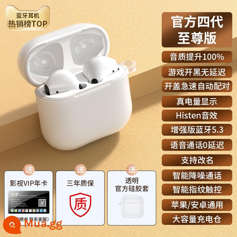 Tai nghe bluetooth không dây thực sự mới 2023 Sản phẩm chính hãng thế hệ thứ tư Huaqiangbei phù hợp với trang web chính thức của Apple 14 - Phiên bản tối cao thế hệ thứ tư [đi kèm vỏ trong suốt màu trắng + Hiệu ứng âm thanh Histen + thời lượng pin siêu dài + giảm tiếng ồn thông minh + bảo hành ba năm]