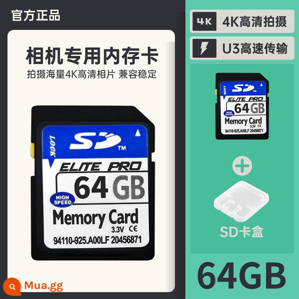 Máy ảnh thẻ nhớ đặc biệt Thẻ SD thẻ nhớ trong 32G CCD một mắt kỹ thuật số thẻ lớn thẻ nhớ máy ảnh - Thẻ SD tốc độ cao cho máy ảnh 64[GB]