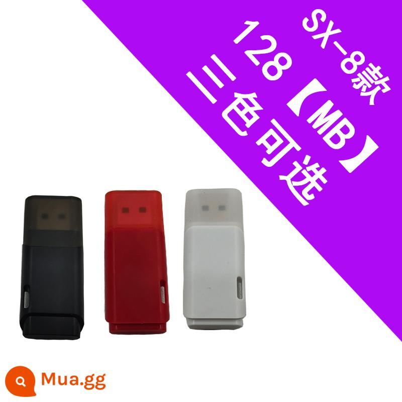 Dung lượng nhỏ 128 MB đấu thầu ổ đĩa flash đấu thầu đồ họa quảng cáo doanh nghiệp triển lãm LOGO tùy chỉnh quà tặng ổ đĩa flash USB - 128 MB SX-8 (3 màu tùy chọn)