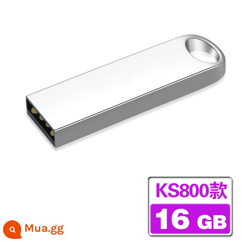 Tốc độ cao 32g đèn flash đám cưới video 32gb USB xe bài hát đèn flash đĩa lưu trữ quà tặng sáng tạo chính thức xác thực - 16[GB]