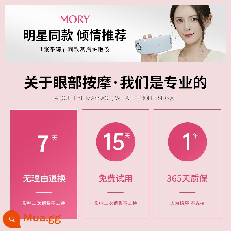 Zhang Yuxi cùng mory mory mory mắt bảo vệ mắt, mắt nóng, chống mắt massage mắt - Thêm vào mục yêu thích và mua hàng để được ưu tiên giao hàng & bảo hành một năm