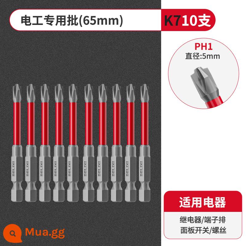 Delixi K7 thợ điện bit đặc biệt mười một hình tuốc nơ vít ổ cắm trống bảng điều khiển máy khoan điện công cụ đặc biệt - Đặc biệt cho lỗ thông khí [65mm] 10 miếng