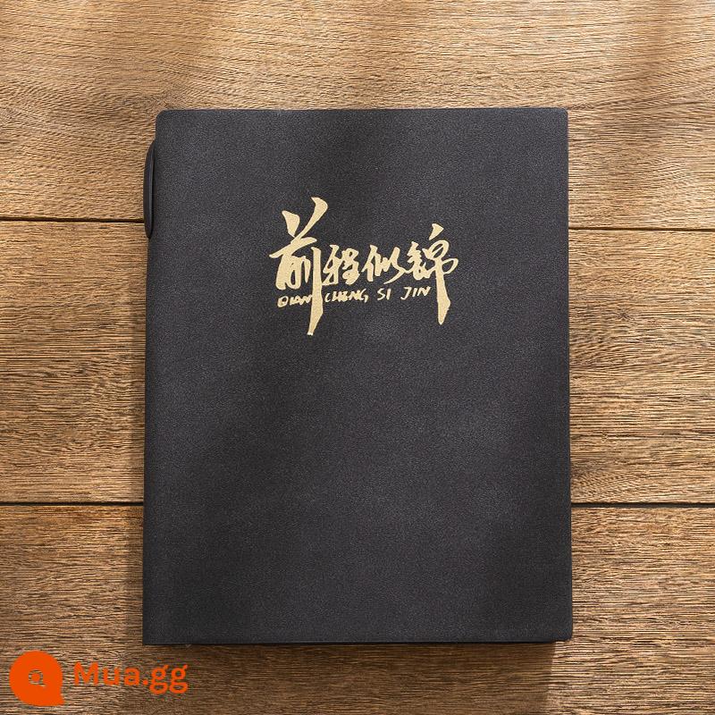 Máy tính xách tay kinh doanh đơn giản A5 sổ phụ doanh nghiệp tùy chỉnh logo có thể in chữ notepad văn phòng cao cấp làm việc cuộc họp sổ ghi chép da mềm nhật ký đường kẻ ngang dày da cừu cổ điển - Đen - [Tương lai tươi sáng] - Màu đồng