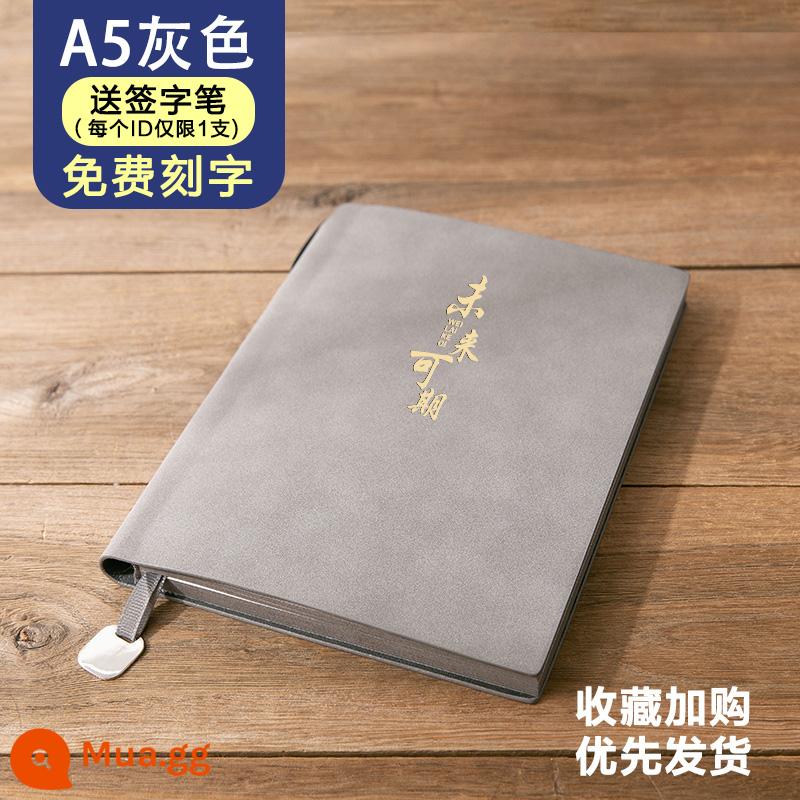 Máy tính xách tay kinh doanh đơn giản A5 sổ phụ doanh nghiệp tùy chỉnh logo có thể in chữ notepad văn phòng cao cấp làm việc cuộc họp sổ ghi chép da mềm nhật ký đường kẻ ngang dày da cừu cổ điển - Màu xám - tương lai đầy hứa hẹn