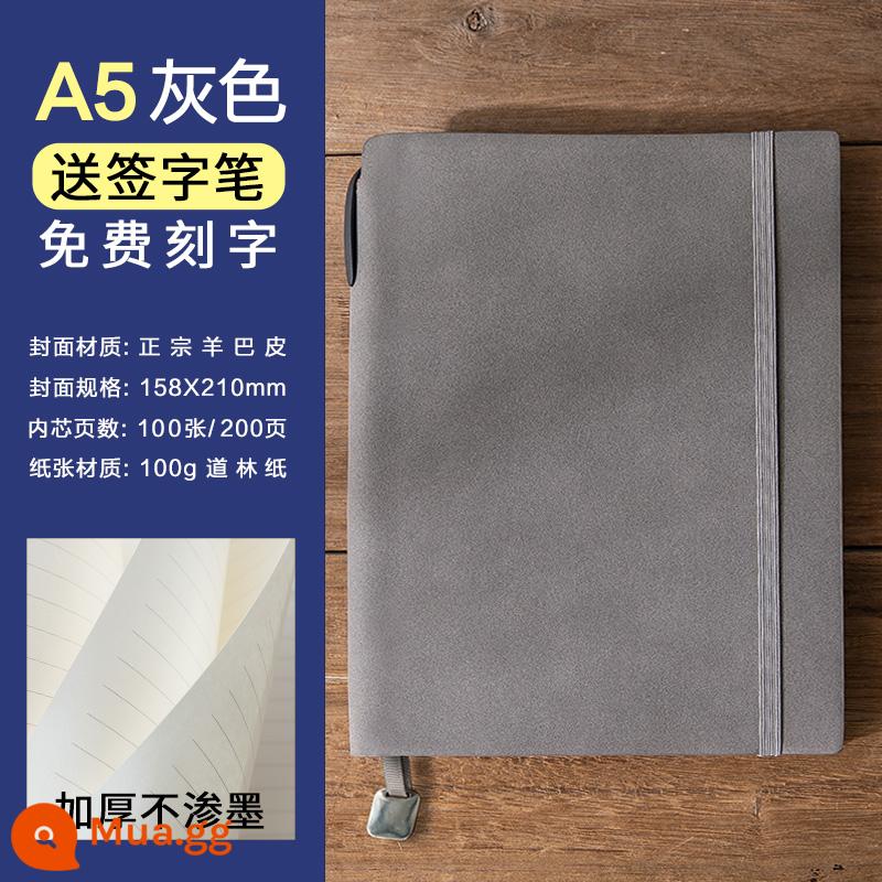 Sheeppapi A5 tie-up notepad doanh nghiệp đơn giản sổ ghi chép doanh nghiệp phụ logo có thể in tùy chỉnh da mềm cao cấp sinh viên đại học văn học nghệ thuật nhật ký tinh tế sổ ghi chép hội nghị công việc cổ điển - xám