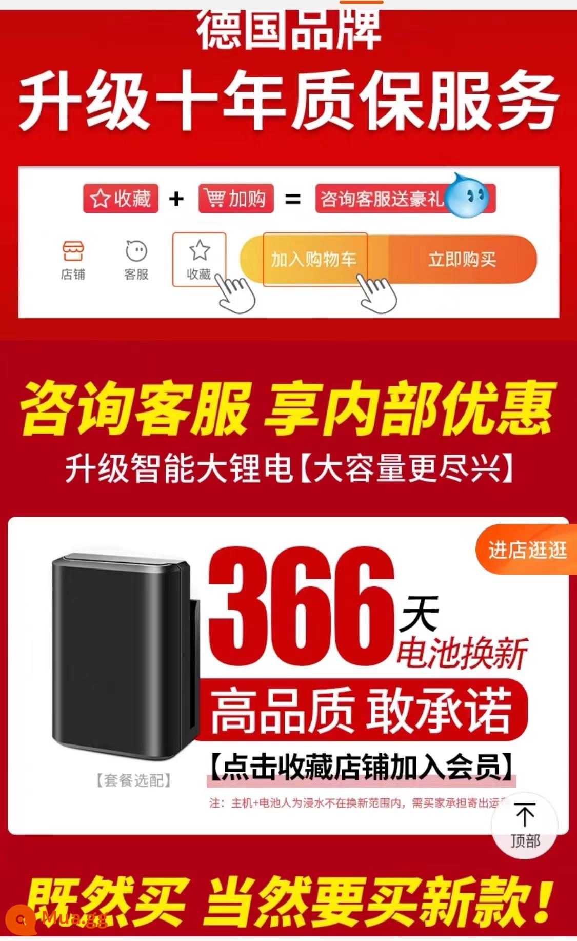 Máy mài góc không chổi than, pin lithium có thể sạc lại, máy mài cầm tay đa chức năng công suất cao, máy mài cắt đánh bóng - Tivi càng lớn thì mã lực của máy càng lớn.H tượng trưng cho dung lượng pin.