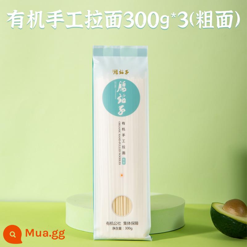 Trạm eo Tân Cương (Ramen thủ công hữu cơ) - [Chứng nhận hữu cơ Sifang] 300g*3 hơi dày