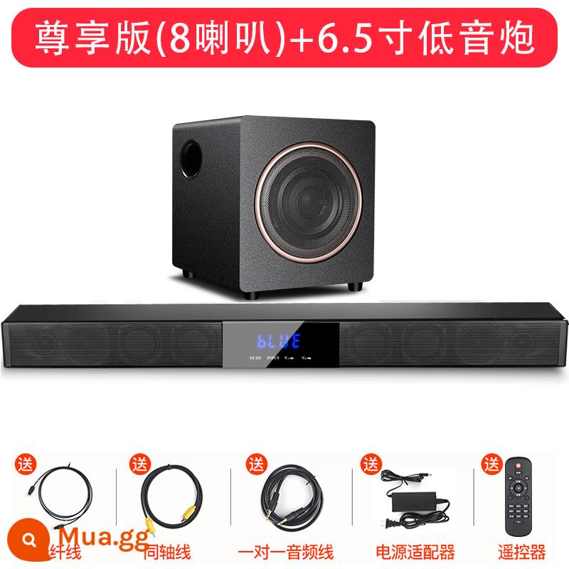 Rạp hát tại nhà TV LCD âm thanh phòng khách loa ngoài máy chiếu Dolby âm thanh toàn cảnh kê tường echo - [Phiên bản độc quyền] 8 loa + loa siêu trầm - âm thanh TV vòm rạp hát tại nhà