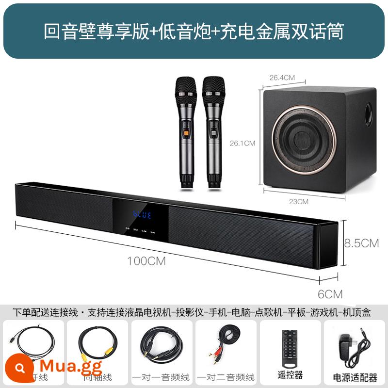 Dolby Atmos rạp hát tại nhà âm thanh vòm tường kê TV LCD loa ngoài máy chiếu - Phiên bản độc quyền + micro không dây kép sạc kim loại + loa siêu trầm [âm thanh vòm 5.1 Dolby Atmos + hỗ trợ Bluetooth/đồng trục/cáp quang/âm thanh]