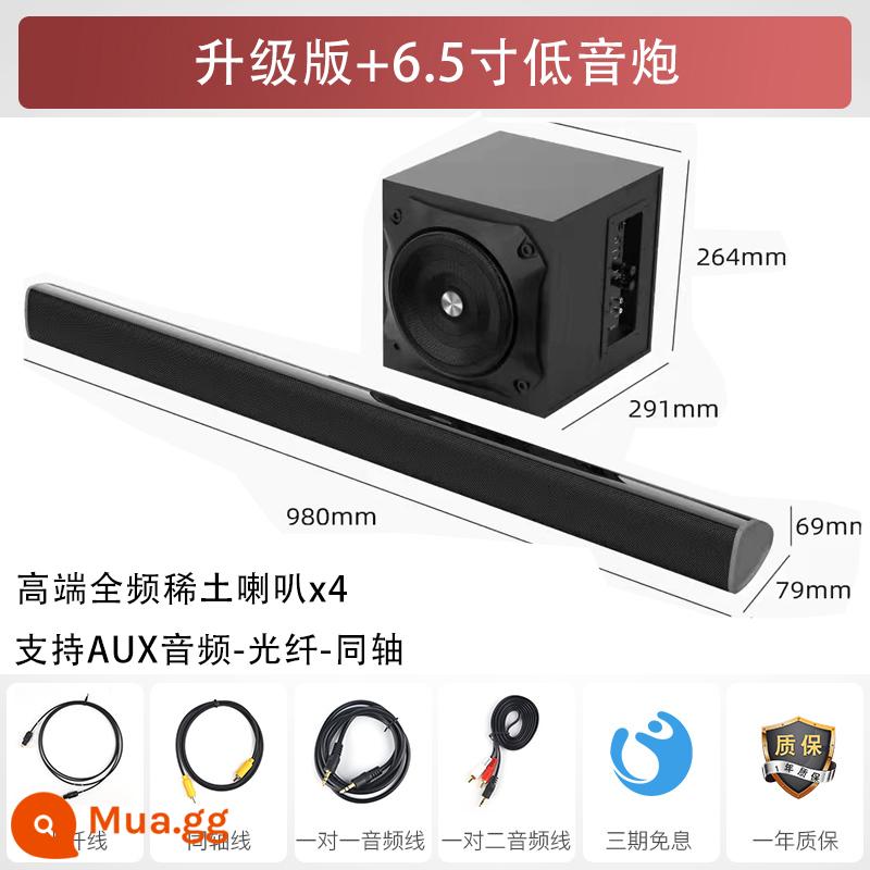 Rạp hát tại nhà TV LCD âm thanh phòng khách loa ngoài máy chiếu Dolby âm thanh toàn cảnh kê tường echo - [Phiên bản nâng cấp] + Loa siêu trầm - Âm thanh TV vòm tại nhà