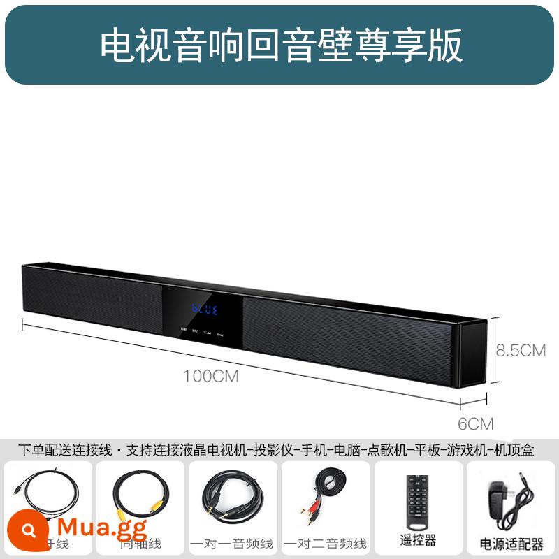 Dolby Atmos rạp hát tại nhà âm thanh vòm tường kê TV LCD loa ngoài máy chiếu - Phiên bản độc quyền [Dolby Atmos + âm thanh vòm 5.1 + hỗ trợ Bluetooth/đồng trục/quang/âm thanh]