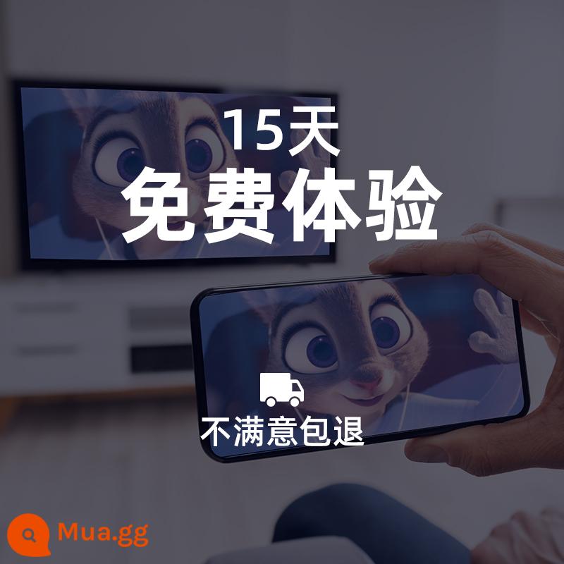 Huawei Huawei chuyển thể màn hình máy chiếu Điện thoại di động được kết nối với TV kết nối không dây cùng một màn hình dòng thiết bị hiển thị màn hình ngang và dọc - Tận hưởng bản dùng thử miễn phí 15 ngày khi đặt hàng★ Hoàn tiền nếu không hài lòng