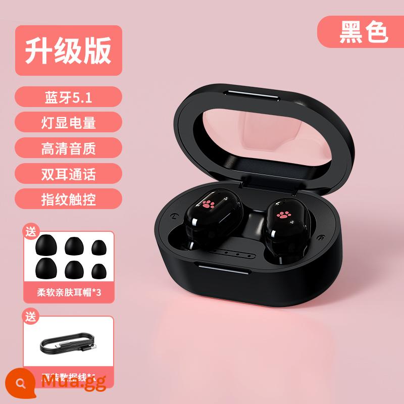 Tai nghe Bluetooth in-ear dành cho nữ không dây thực sự có giá trị cao 2022 thời lượng pin siêu dài mới thể thao mini chất lượng cao - Phiên bản nâng cấp màu đen [Đèn hiển thị sức mạnh ❤ Chất lượng âm thanh độ nét cao ❤ Cuộc gọi hai tai ❤ Chạm vân tay]