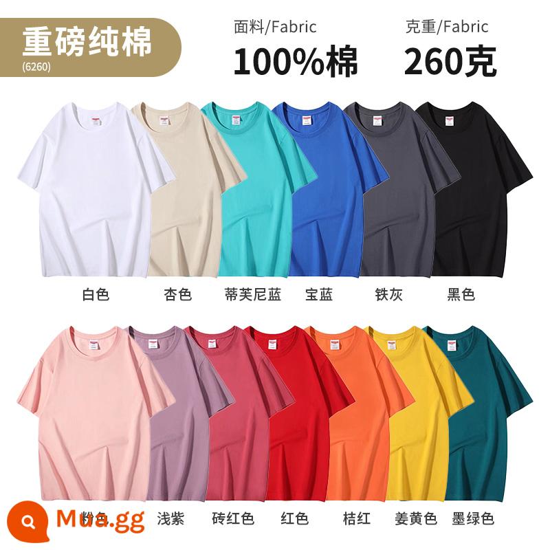 Quần áo công sở Áo thun cotton nguyên chất ngắn tay văn hóa áo sơ mi văn hóa trường trung học cơ sở đồng phục học sinh quần áo họp thể thao in logo - Loại C - 48 nhân dân tệ, bông nguyên chất nặng 260 gam, siêu họa tiết