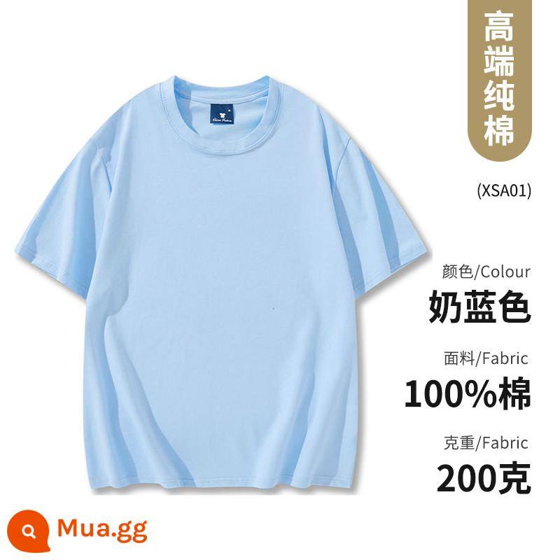 Quần áo công sở Áo thun cotton nguyên chất ngắn tay văn hóa áo sơ mi văn hóa trường trung học cơ sở đồng phục học sinh quần áo họp thể thao in logo - Loại B-Xanh sữa