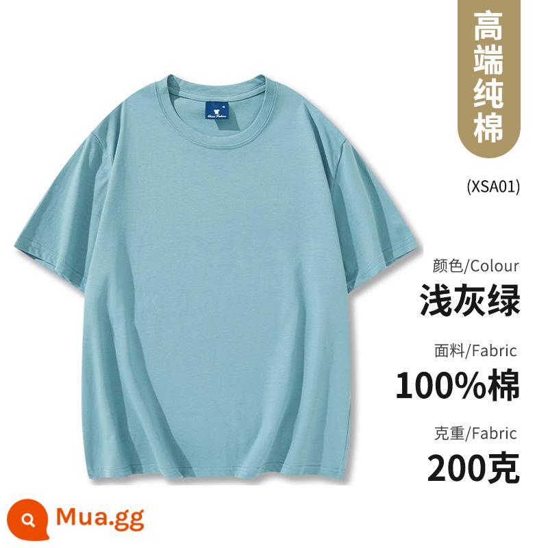 Quần áo công sở Áo thun cotton nguyên chất ngắn tay văn hóa áo sơ mi văn hóa trường trung học cơ sở đồng phục học sinh quần áo họp thể thao in logo - Loại B - xanh xám nhạt