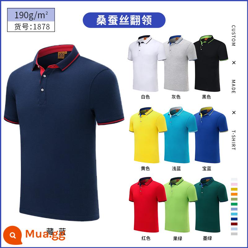 Quần áo công sở Áo thun cotton nguyên chất ngắn tay văn hóa áo sơ mi văn hóa trường trung học cơ sở đồng phục học sinh quần áo họp thể thao in logo - 58 tệ-vạt áo lụa dâu tằm