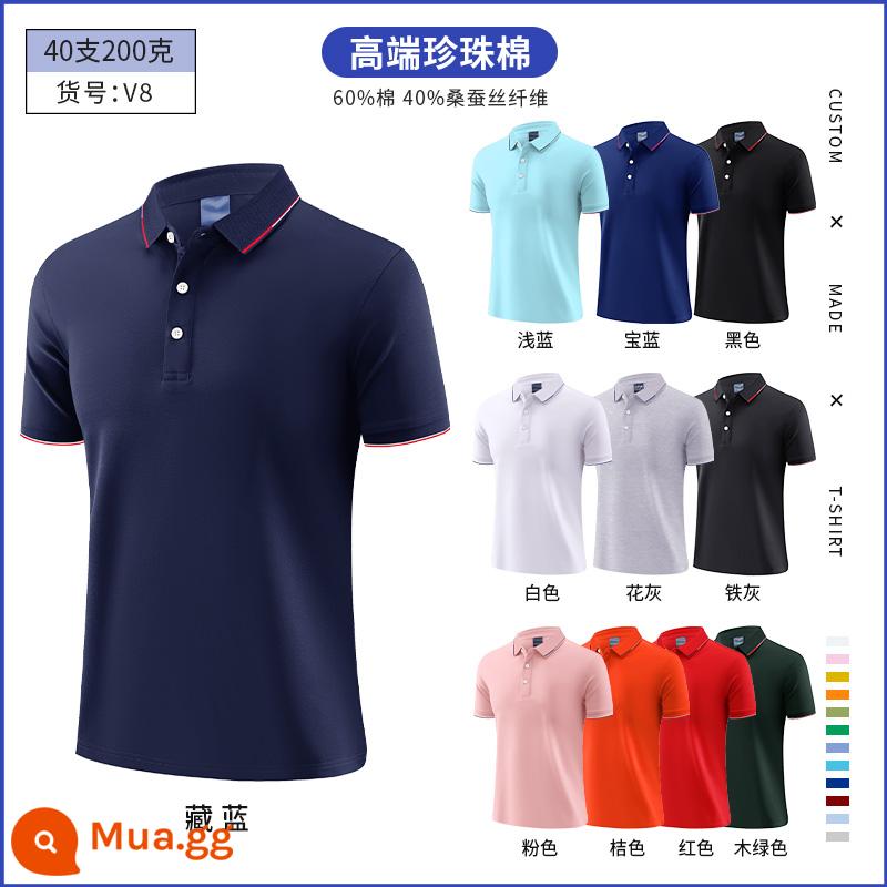 Quần áo công sở Áo thun cotton nguyên chất ngắn tay văn hóa áo sơ mi văn hóa trường trung học cơ sở đồng phục học sinh quần áo họp thể thao in logo - 58 nhân dân tệ bông ngọc trai ve áo