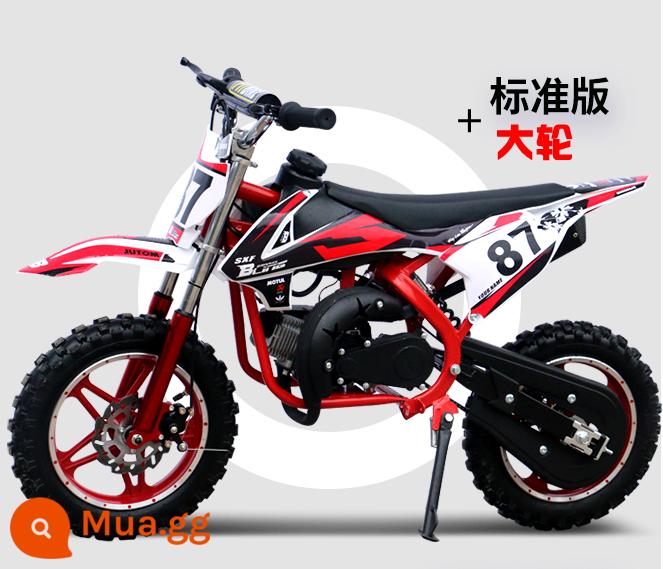 22 đầu máy địa hình mini 49cc mới dành cho trẻ em chạy xăng xe đạp địa hình nhỏ nhỏ - KTM cơ bản + bánh lớn (dầu hỗn hợp hai thì)