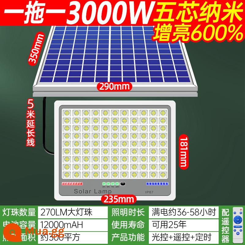 Đèn ngoài trời năng lượng mặt trời mới một cho hai đèn sân trong nhà và ngoài trời hộ gia đình siêu sáng công suất cao đèn đường chiếu sáng nông thôn - Giá đỡ đèn đơn 3000W [độ sáng nổ 300 mét vuông] chiếu sáng tự động sau khi trời tối + điều khiển từ xa