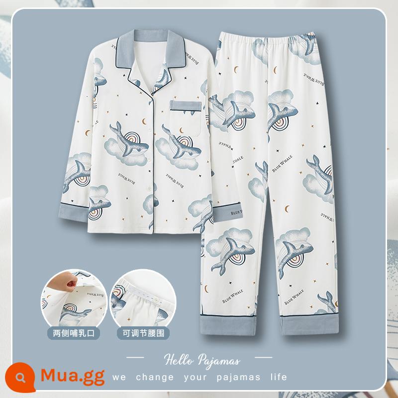 Bộ đồ ngủ giam giữ Langsha nữ mùa xuân và mùa thu cotton nguyên chất cho bà bầu sau sinh cho con bú dịch vụ tại nhà phần mỏng phụ nữ mang thai cho con bú phù hợp với - AM34406