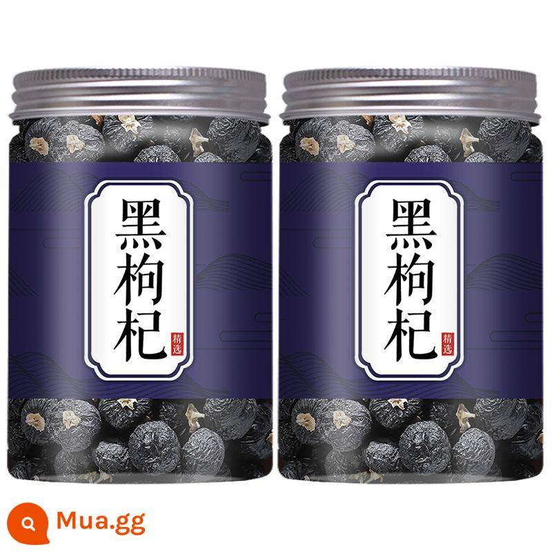 Dâu tằm khô dâu đen 500g dâu tằm đen cao cấp Trà hoa hồng Tân Cương kết hợp dâu tằm Ninh Hạ ngâm nước chính hãng - 2 lon dâu đen lớn [tổng cộng 500g]