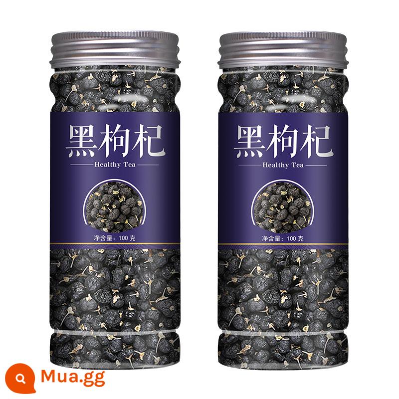 Dâu tằm khô dâu đen 500g dâu tằm đen cao cấp Trà hoa hồng Tân Cương kết hợp dâu tằm Ninh Hạ ngâm nước chính hãng - Dâu đen + dâu đen [tổng cộng 2 lon]