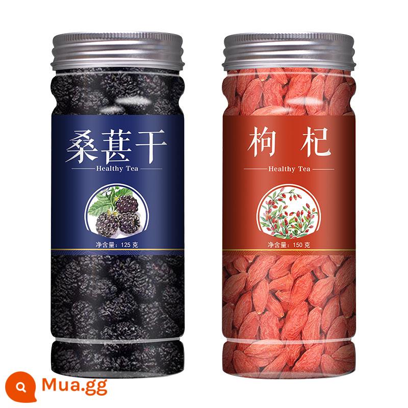 Dâu tằm khô dâu đen 500g dâu tằm đen cao cấp Trà hoa hồng Tân Cương kết hợp dâu tằm Ninh Hạ ngâm nước chính hãng - Dâu tằm + dâu tây đỏ [tổng cộng 2 lon]