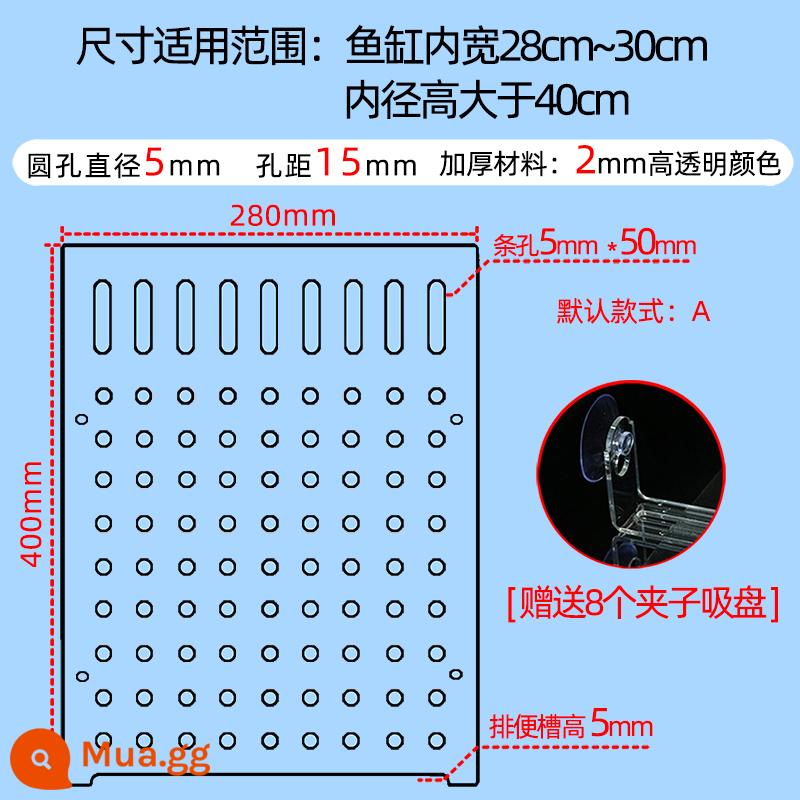 Tấm cách ly bể cá vách ngăn tấm acrylic trong suốt vách ngăn tấm che khối cá bể cá tách tấm phân vùng lưới cách ly - 28*40cm (có kẹp và giác hút)