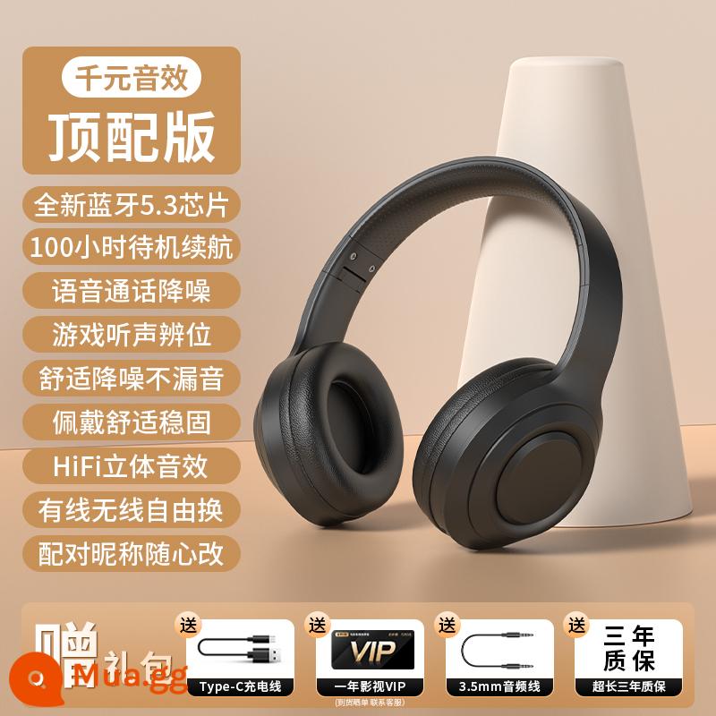 Tai nghe Bluetooth đeo đầu chính hãng có micrô giảm tiếng ồn không dây cho máy tính chơi game chất lượng âm thanh cao phù hợp với Sony - Màu đen [Phiên bản chính thức hàng đầu] Âm thanh vòm 360° ☆ Nghe và định vị ☆ Giọng nói độ nét cao