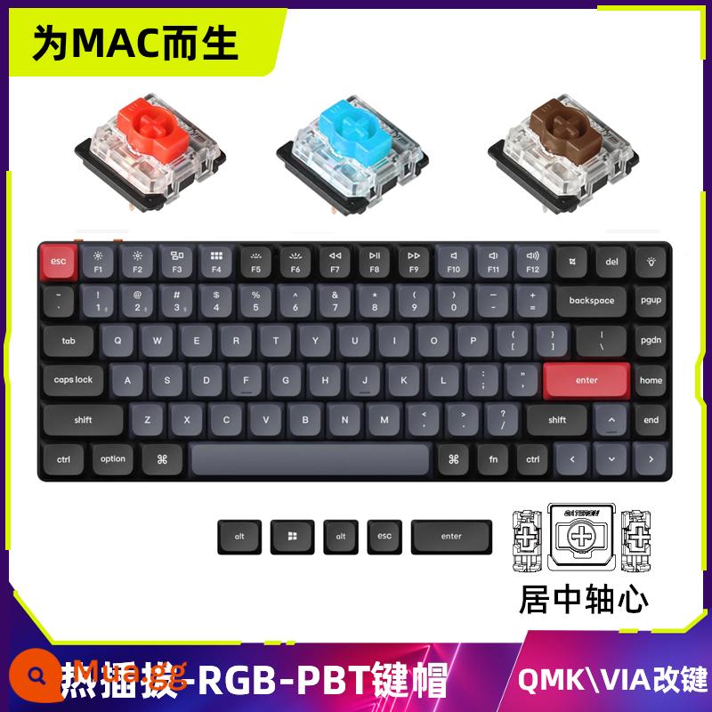 Bàn phím cơ siêu mỏng trục thấp Keychron K3Pro Bluetooth thích ứng không dây với văn phòng máy tính bảng Apple Mac Win - K3P-H [Mẫu độc quyền] Mũ phím RGB-có thể tráo đổi nhanh-PBT