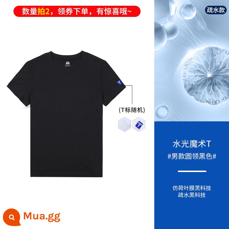 Thumb trắng nhỏ T thế hệ thứ hai áo phông trắng nam và nữ dài tay mùa đông cotton nguyên chất cổ tròn đồ mặc bên trong đồ mặc bên trong phụ nữ - Áo cổ tròn nam màu đen - kỵ nước