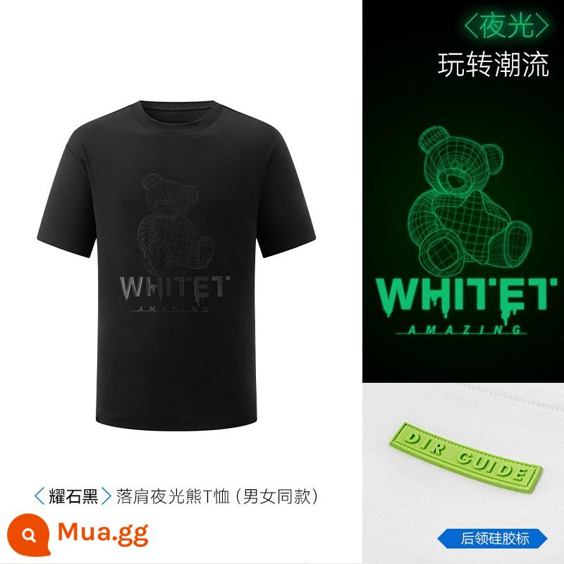 Thumb White Small T Heavy T-shirt nam và nữ mùa xuân hè 2023 xu hướng giản dị phóng khoáng mới Áo thun ngắn tay dạ quang - Mô hình phát sáng đen