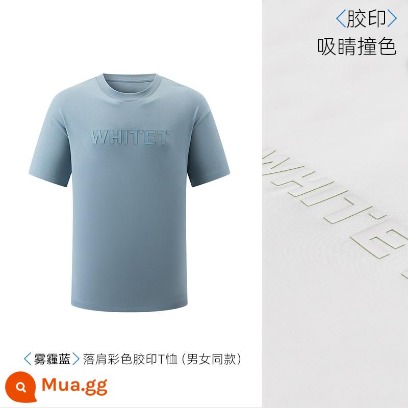 Thumb White Small T Heavy T-shirt nam và nữ mùa xuân hè 2023 xu hướng giản dị phóng khoáng mới Áo thun ngắn tay dạ quang - Phiên bản cao su in màu xanh