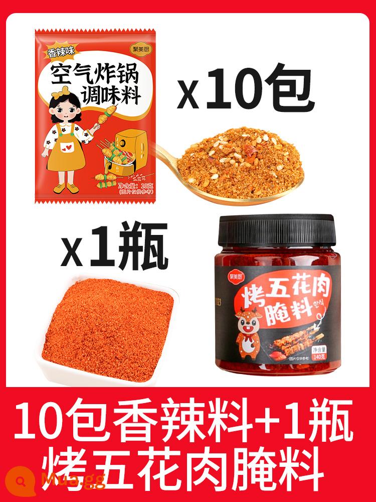 Nồi chiên không dầu gia vị đặc biệt thịt nướng gia vị gia vị gia vị thịt nướng gia vị nướng gia vị rắc bột khô - 10 gói gia vị cay + 1 chai nước ướp bụng heo nướng