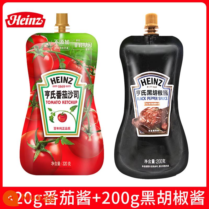 Tương cà Heinz tương cà hộ gia đình gói nhỏ Sốt cà chua Heinz túi thương mại trẻ em thêm 0 béo - 320g sốt cà chua + 200g sốt tiêu đen