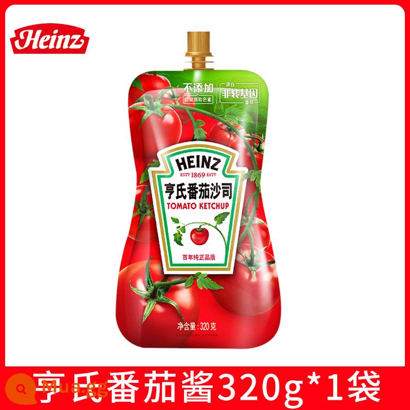 Tương cà Heinz tương cà hộ gia đình gói nhỏ Sốt cà chua Heinz túi thương mại trẻ em thêm 0 béo - [Thử món mới sẽ không tiết kiệm chi phí] Heinz Ketchup 320g*1 túi