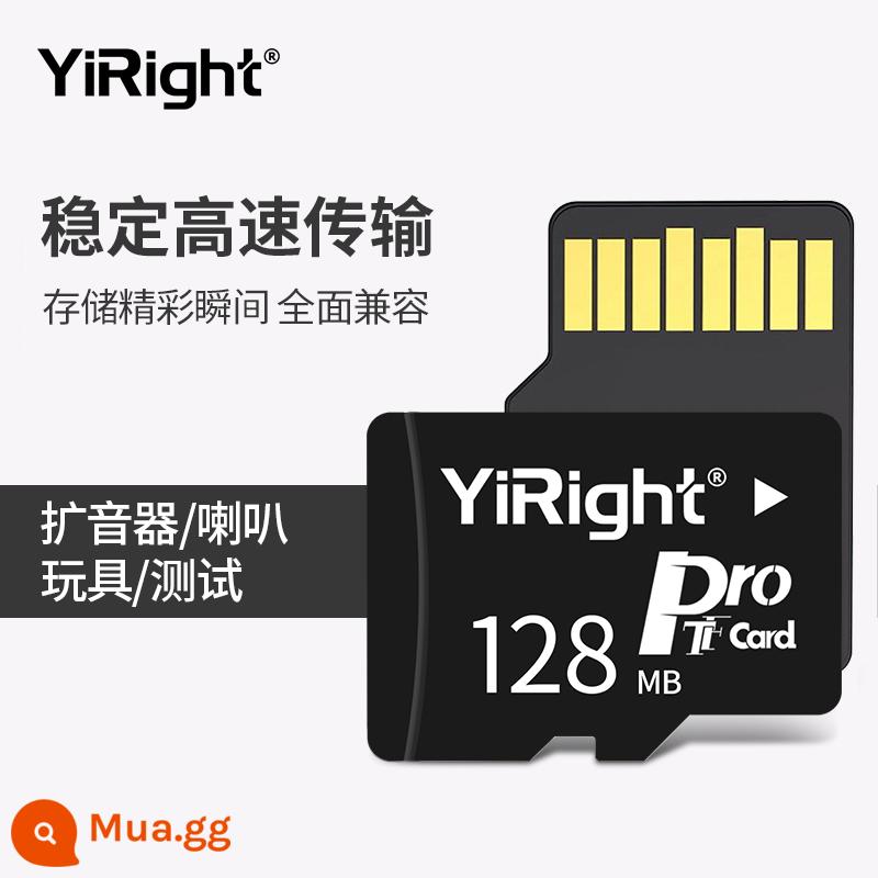 Bán buôn thẻ nhớ dung lượng nhỏ 8g thử nghiệm tại nhà máy 128mb loa thẻ nhớ âm thanh thẻ bài hát mp3 thẻ nhớ trong thẻ sd thẻ nhớ 2g 16g đài nhảy vuông điện thoại di động thẻ tf 32g - [①②⑧/MB] Thẻ sỉ chính hãng, đủ số lượng (bảo hành trọn đời)