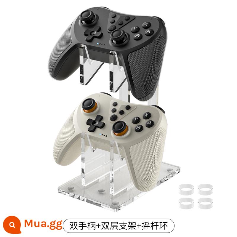 chuyển đổi pro điều khiển ns bluetooth không dây somatosensory máy tính hơi nước có dây trò chơi Zelda Kingdom Tears NS somatosensory pro Zelda Mario xe hơi trong nước PC không dây Hơi nước - 1 màu đen 1 tay cầm màu trắng + vòng rocker giá đỡ hai lớp trong suốt phổ dụng 4 gói