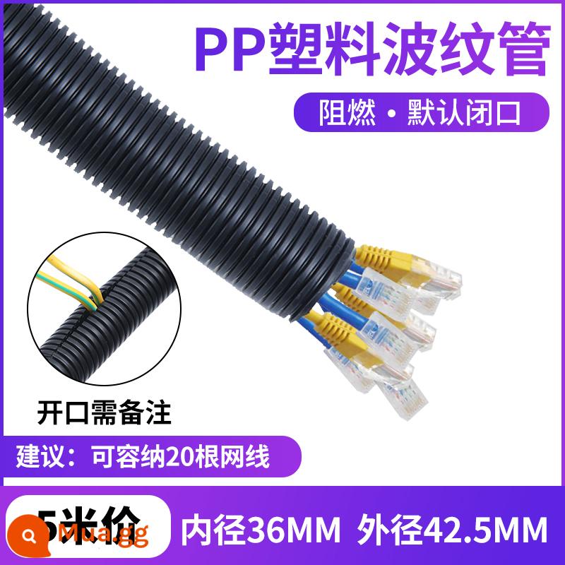 Ống thổi chống cháy PP ống ren ống luồn dây điện ống vỏ bọc điện PA nylon ống ren mở được bằng nhựa - PP chống cháy AD42.5/5 mét