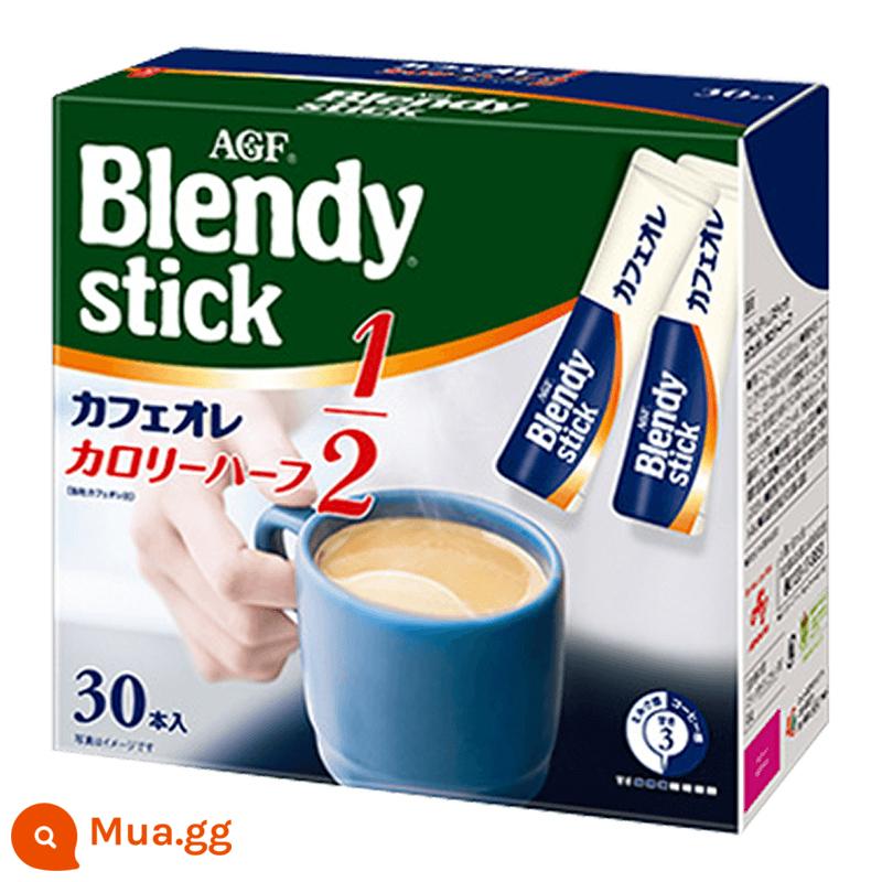 Nhật Bản AGF Coffee Speedy Blendy Latte Coffee Original Microlytic Sugar -Free Low Kakin Sinh viên làm mới - 1/2 calo - ít calo - 27 miếng (không sợ tăng cân)