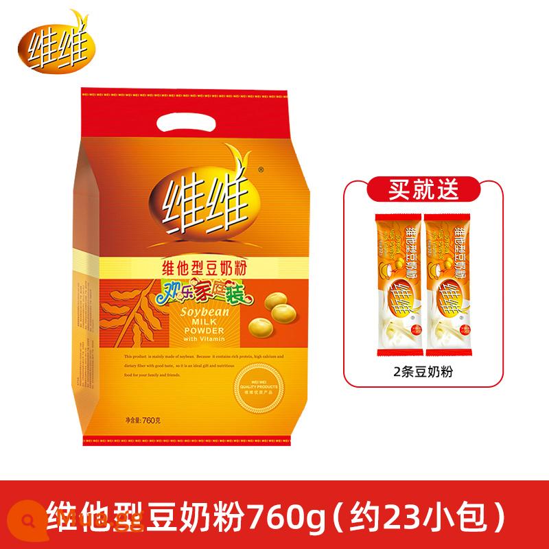 Viwei Sữa sữa đậu nành 760g GRAM Túi Vitamin Trung giữa và Người cao tuổi Cửa hàng hàng đầu chính thức Dinh dưỡng Bữa sáng Sữa sữa đậu nành - Sữa đậu nành VV 760g*1 túi/khoảng 23 túi [tặng 2 túi bột sữa đậu nành]