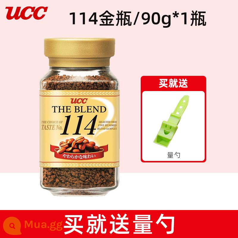 Nhật Bản nhập khẩu cà phê đen hòa tan ucc117 Youshi thơ cà phê bột đông khô không đường đá Mỹ đóng chai giải khát - Chai vàng UCC-114/90g*1 chai [bao gồm thìa đo lường].