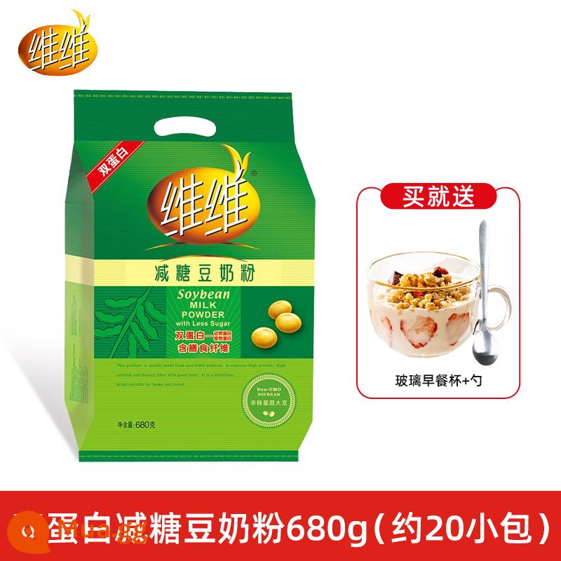 Viwei Sữa sữa đậu nành 760g GRAM Túi Vitamin Trung giữa và Người cao tuổi Cửa hàng hàng đầu chính thức Dinh dưỡng Bữa sáng Sữa sữa đậu nành - Sữa đậu nành giảm đường gấp đôi 680g*1 túi/khoảng 20 túi [miễn phí cốc + thìa ăn sáng]