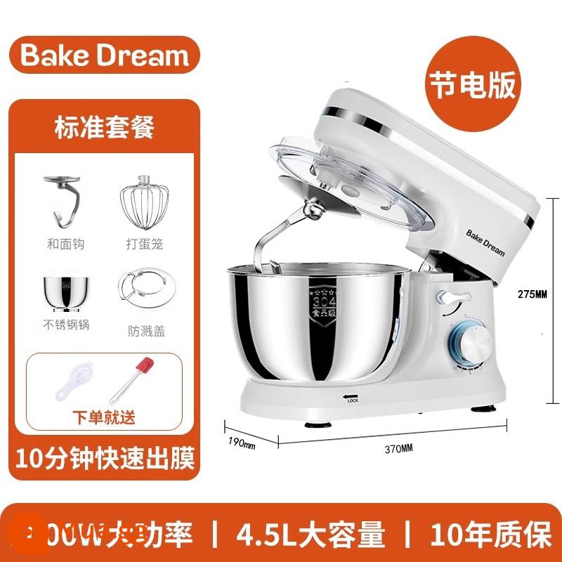 Japan Bid Jun Kitchen Machine Máy nhào Máy lên men Máy khuấy phễ - 4,5L [Mất xung] -1000W-Trắng